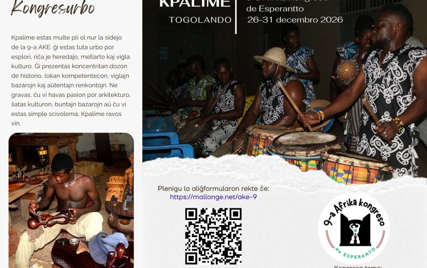 Aliĝu al la 9-a Afrika Kongreso de Esperanto