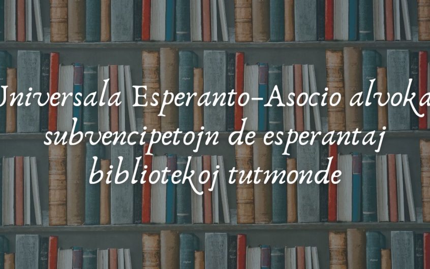 BIBLIOTEKA APOGO BACHRICH: ALVOKO 2026